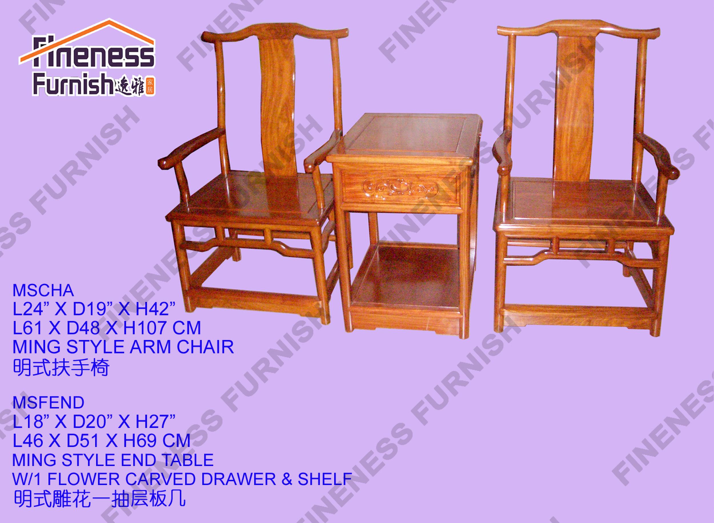 Ming Style Arm Chair 