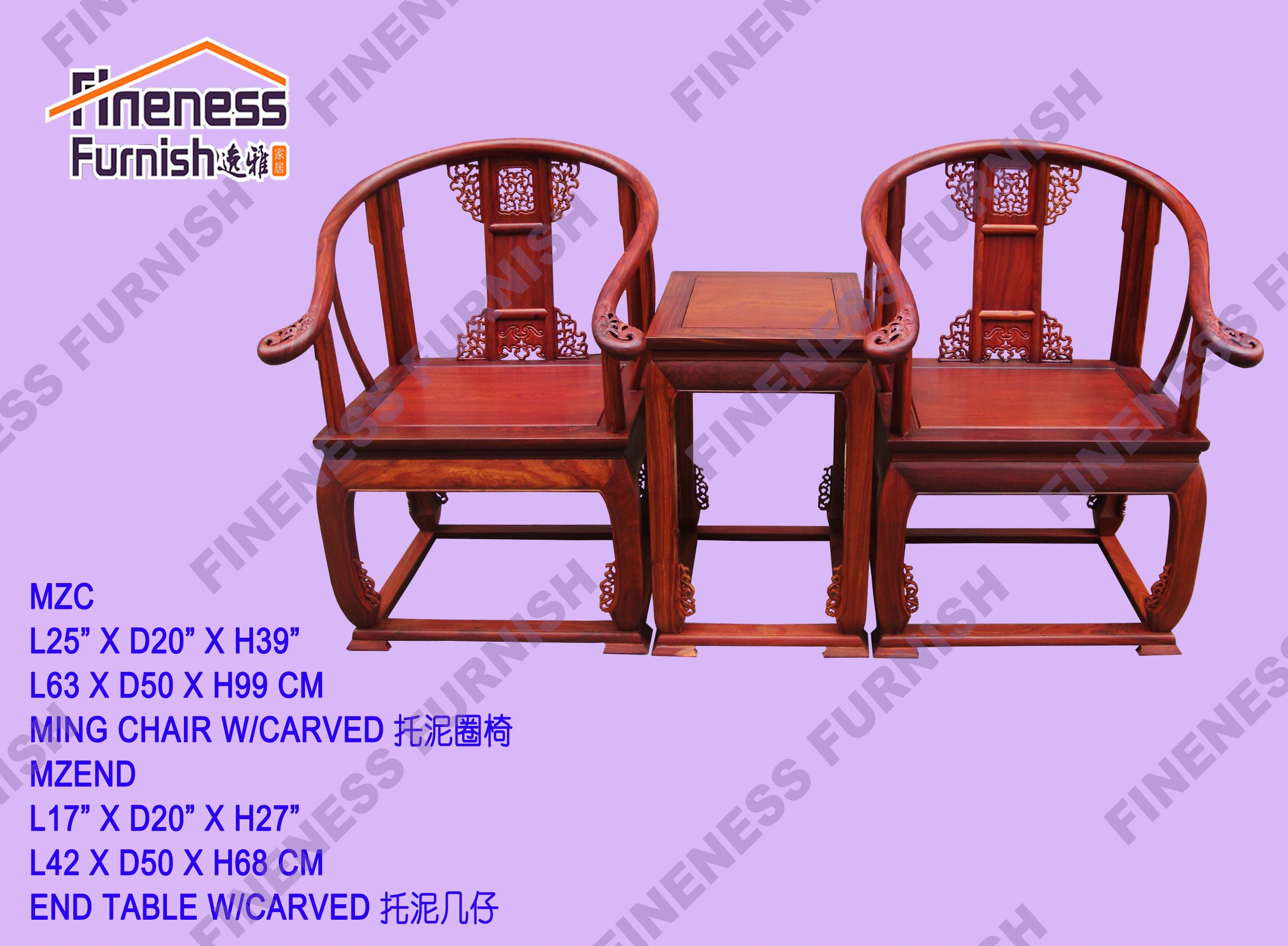 Ming Style Chair W/Carved