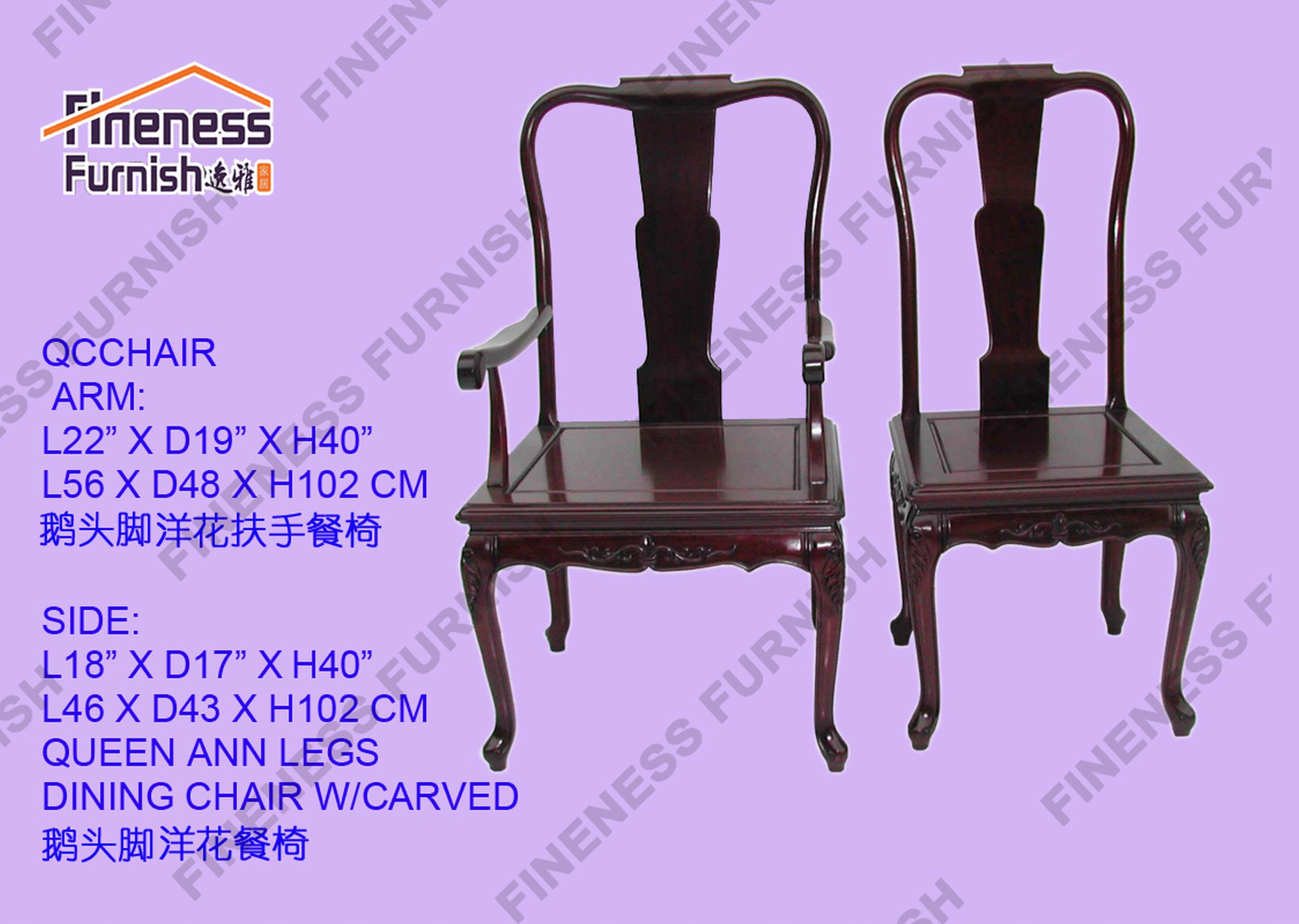 Queen Ann Legs Dining Arm Chair W/Carved 