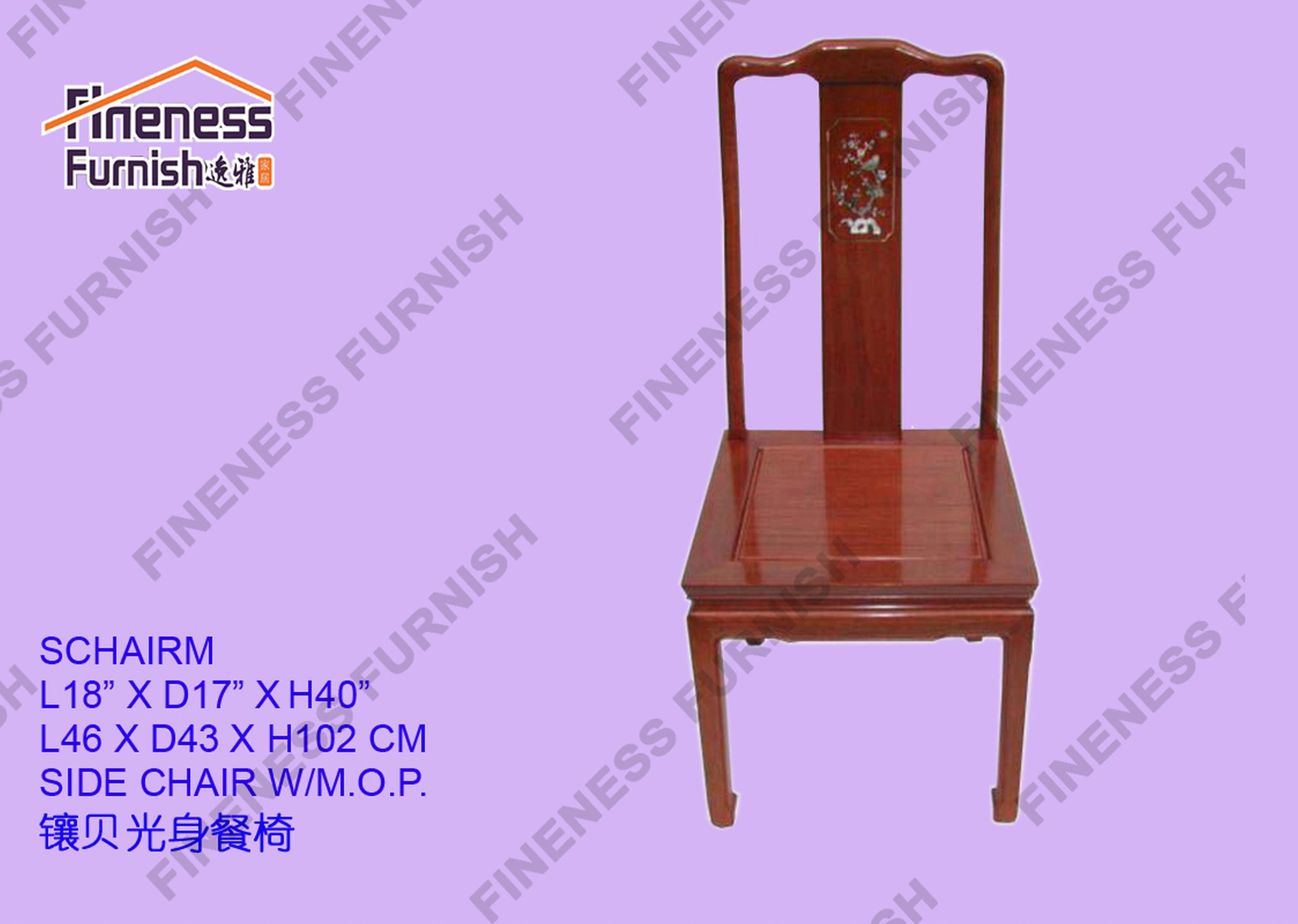 Side Chair W/M.O.P. Design 