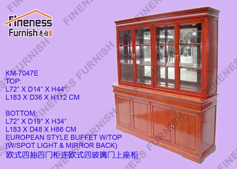 European Style Buffet W/Top 