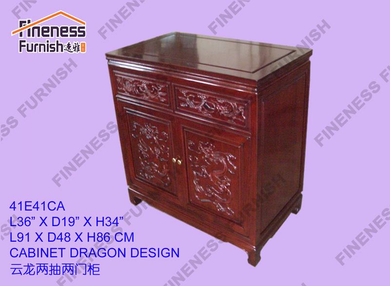 Cabinet Dragon Design