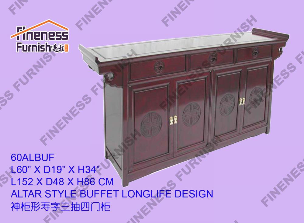 Altar Style Buffet Longlife/Plain Design