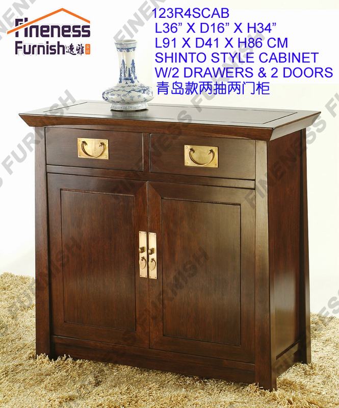 Shinto Style Cabinet W/2 Drawers & 2 Doors