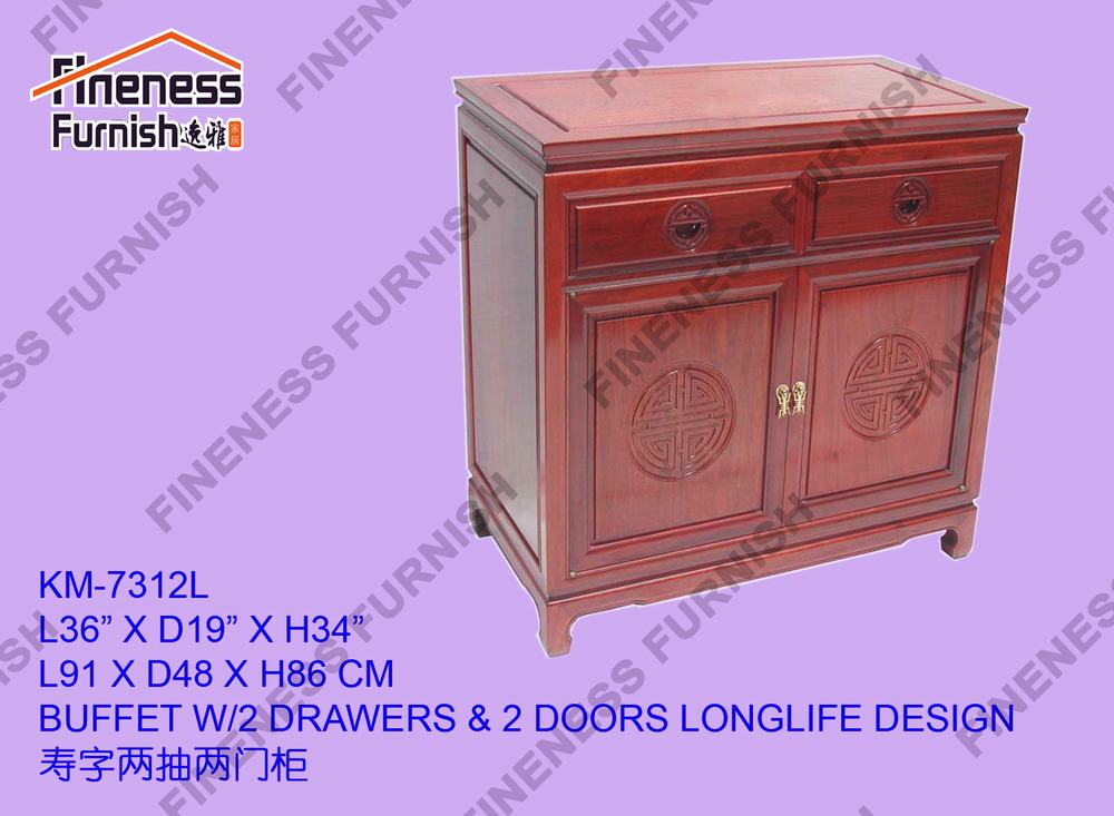 Buffet W/2 Drawers & 2 Doors
