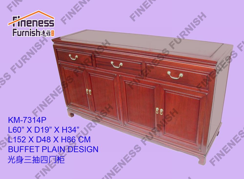 Buffet Plain Design