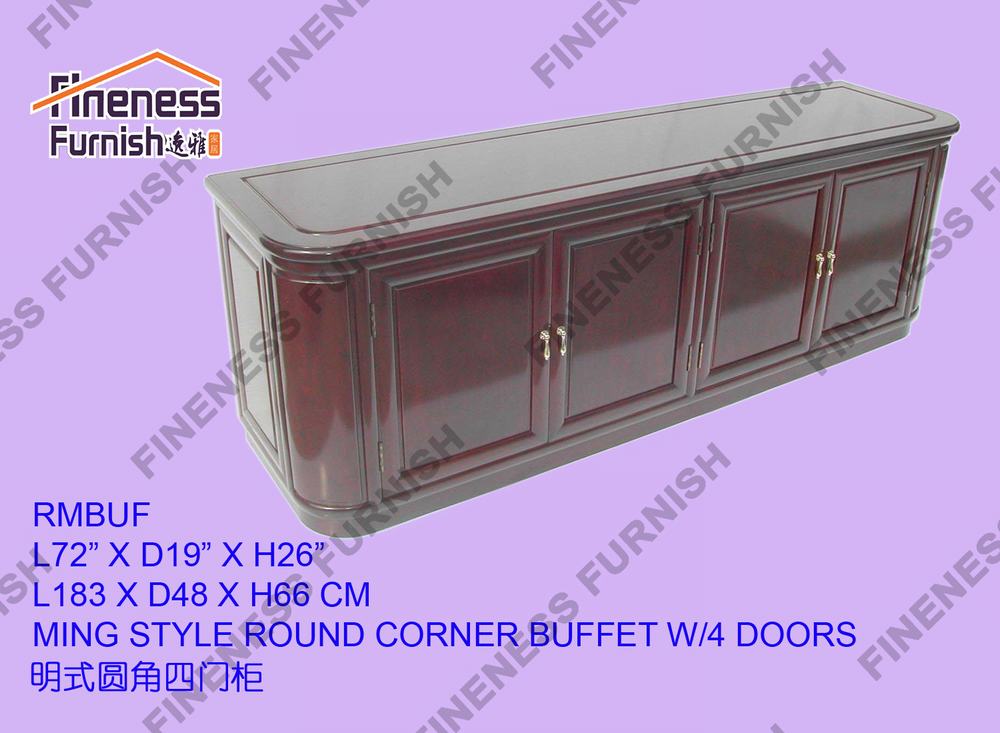 Ming Style Round Corner  Buffet W/4 Doors