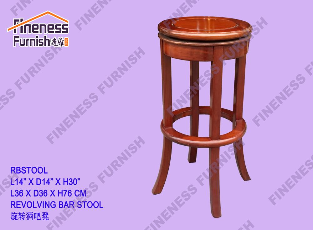 Revolving Bar Stool 