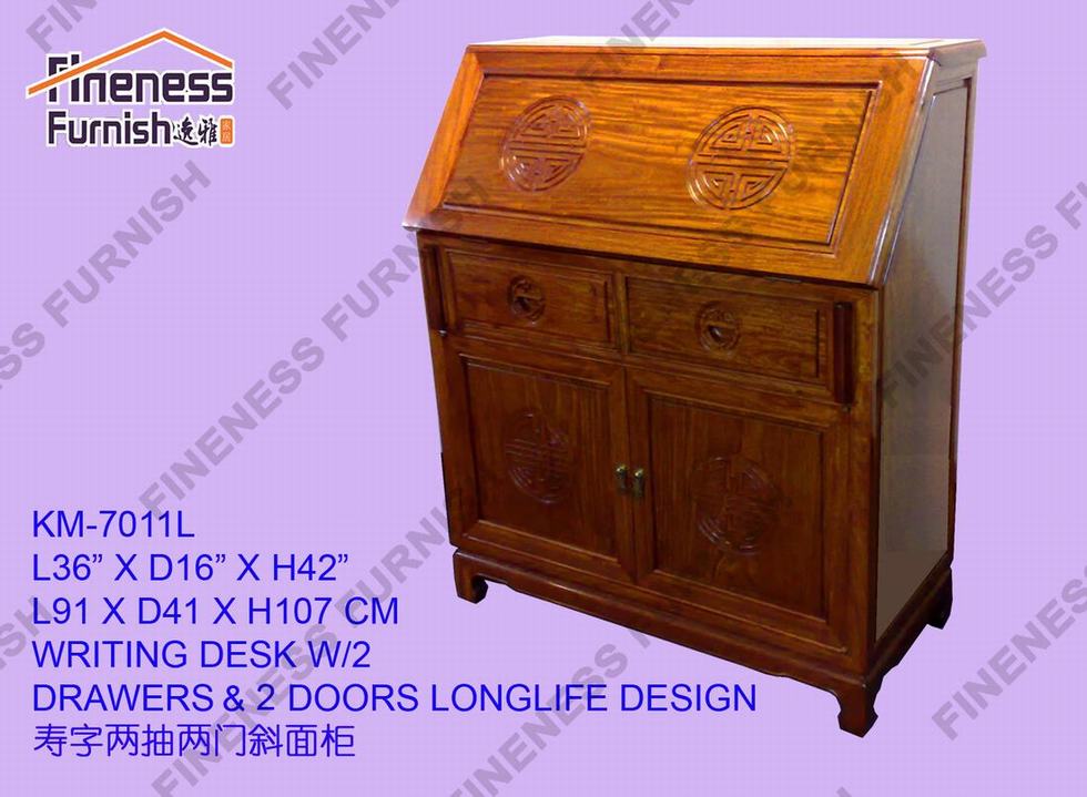 Writing Desk W/2 Drawers & 2 Doors