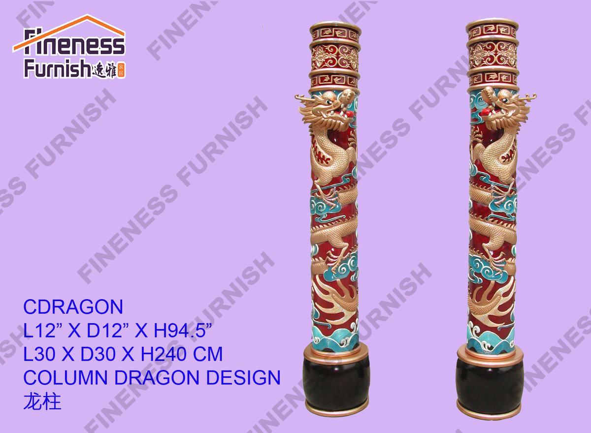Column Dragon Design(Set of 2)